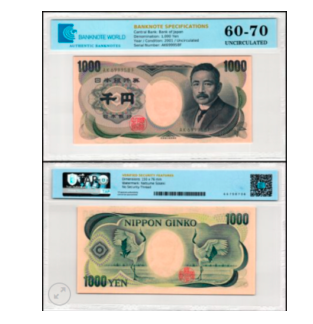 Japan 1,000 Yen Banknote 2001 ND, P-100e, UNC, TAP 60-70 Authenticated