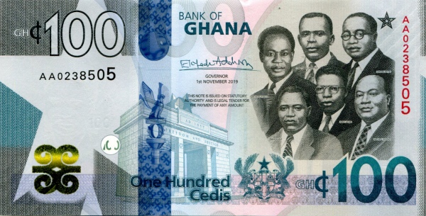 Ghana 100 Cedis